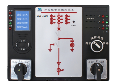 WKL-9906���ع����ܲٿ�װ��