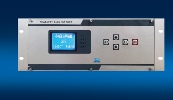 WKLB200ϵ��΢����С�����ӵ�ѡ��װ