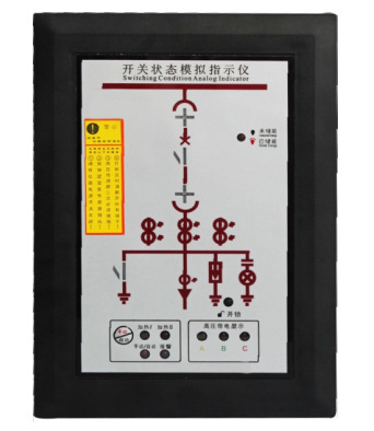 WKL-9903B�Ϳ���״̬ģ��ָʾ��